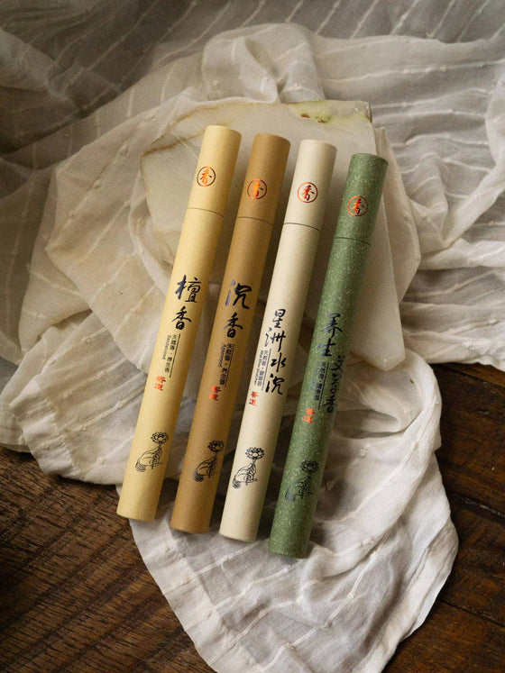 MUGWORT Incense by Even Keel