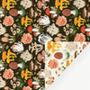 Gift Wrap by Botanica Paper